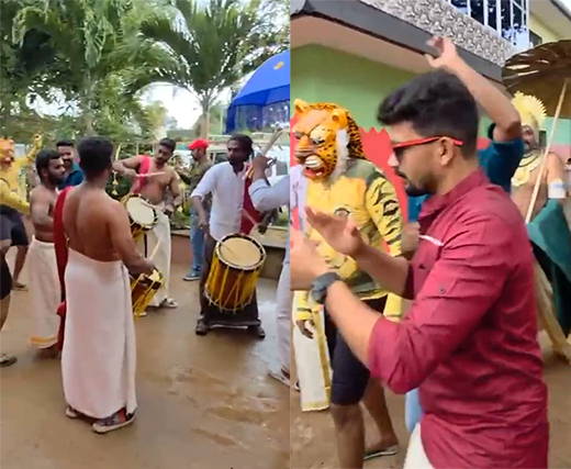 Onam-Monrovia